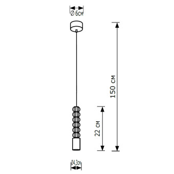Подвесной светильник Lighthall Stone LH012178