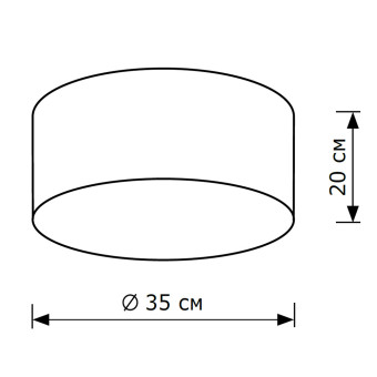 Потолочный светильник Lighthall Camerona 35 LH022002