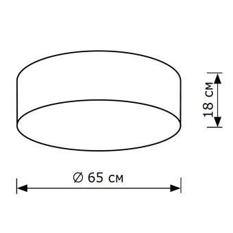 Потолочный светильник Lighthall Camerona 65 LH022006