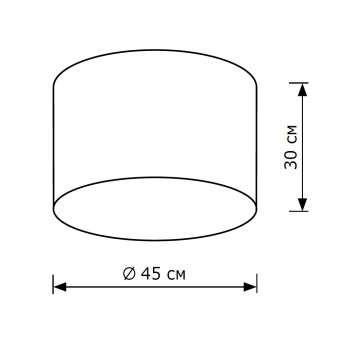 Потолочный светильник Lighthall Camerona 45 LH022013