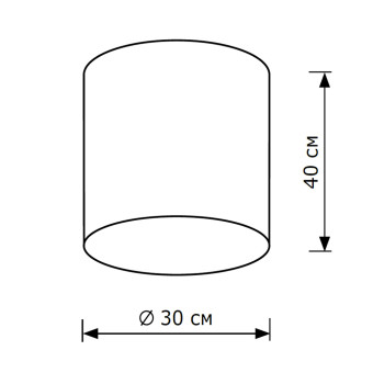 Потолочный светильник Lighthall Camerona 30 LH022019