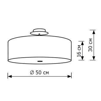 Потолочная люстра Lighthall Viviana 50 LH022034