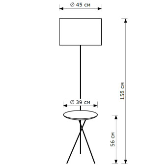 Торшер Lighthall Lumeo 1 LH032049