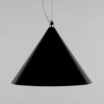 Подвесной светильник Lighthall Robin LH032059