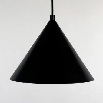 Подвесной светильник Lighthall Vizor LH032062