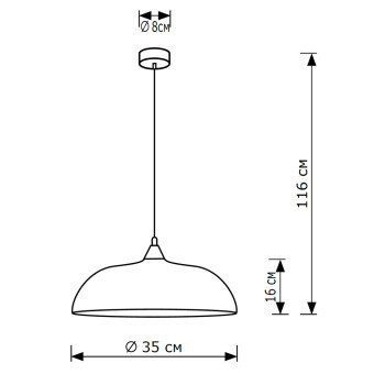 Подвесной светильник Lighthall Zenira LH032067