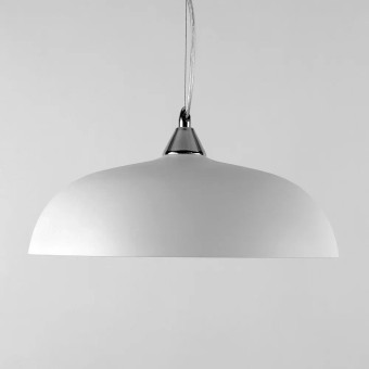 Подвесной светильник Lighthall Raylin LH032068