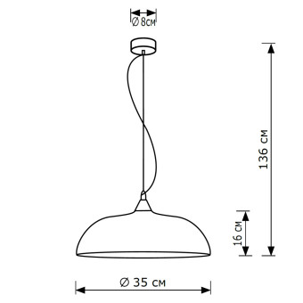 Подвесной светильник Lighthall Raylin LH032069