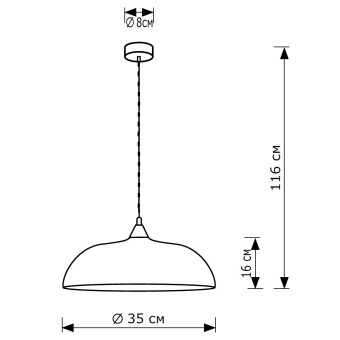 Подвесной светильник Lighthall Rayzar LH032081