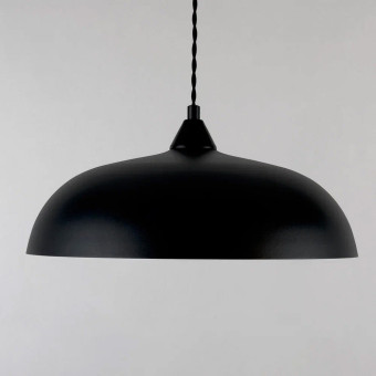 Подвесной светильник Lighthall Rayzar LH032083