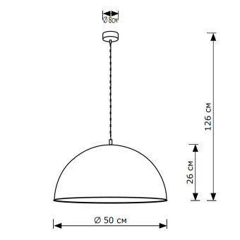Подвесной светильник Lighthall Opal LH032085