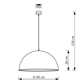 Подвесной светильник Lighthall Opal LH032086