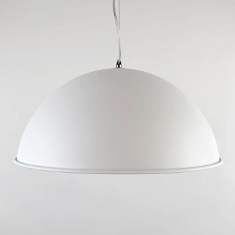 Подвесной светильник Lighthall Solis LH032092