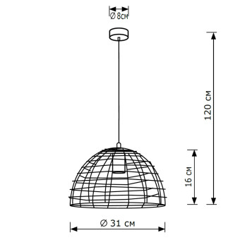 Подвесной светильник Lighthall Basket LH032096