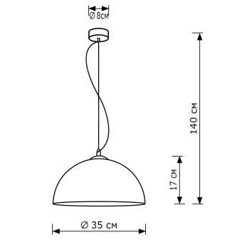 Подвесной светильник Lighthall Loomis LH032105