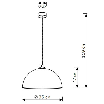 Подвесной светильник Lighthall Brill LH032107