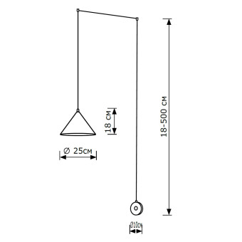 Подвесной светильник Lighthall Vizor LH032111