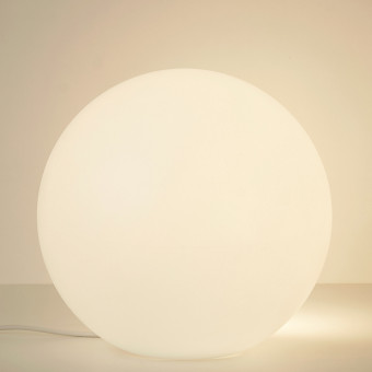 Уличный напольный светильник Lighthall Breeze 50 LH042001