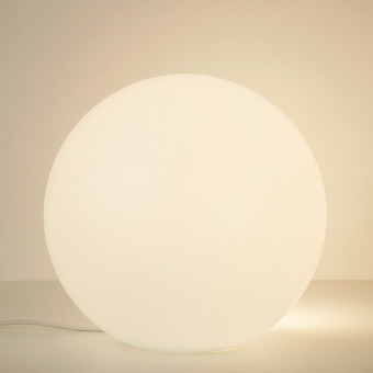 Уличный напольный светильник Lighthall Breeze 40 LH042003