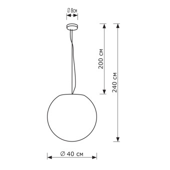 Уличный подвесной светильник Lighthall Breeze 40 LH042008