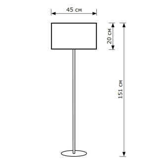 Торшер Lighthall Nova LH052026