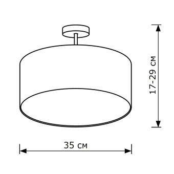 Потолочная люстра Lighthall Nova S LH052040