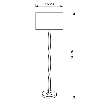 Торшер Lighthall Brio 2 LH052058