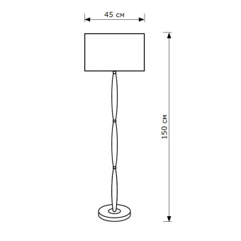 Торшер Lighthall Brio LH052077