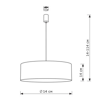 Подвесная люстра Lighthall Moon S LH052093