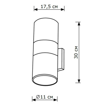 Уличный настенные светильник Lighthall Fog LH062001