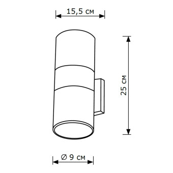 Уличный настенные светильник Lighthall Fog LH062002