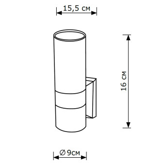Уличный настенные светильник Lighthall Fog LH062004