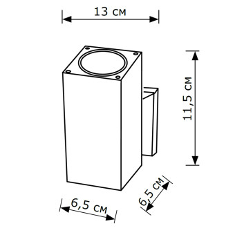 Уличный настенные светильник Lighthall Torreens LH062006