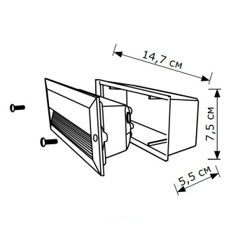 Уличный встраиваемые светильник Lighthall Basalt LH062009