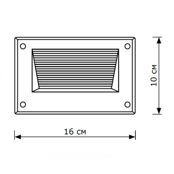 Уличный встраиваемые светильник Lighthall Basalt LH062018
