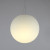 Уличный подвесной светильник Lighthall Breeze 40 LH042008