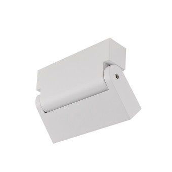 Накладной светильник Nowodvorski Focus Mini White/Black 10067