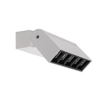 Накладной светильник Nowodvorski Focus Mini White/Black 10070