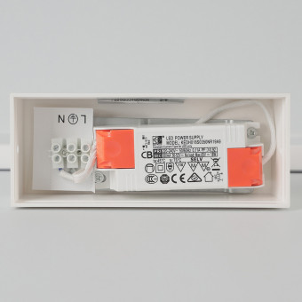 Подсветка для картин Nowodvorski Van Gogh Led White (Cерия Van Gogh Led, Цвет Белый) арт. 10290