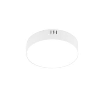 Потолочный cветильник Nowodvorski Lid Round Led White 10403