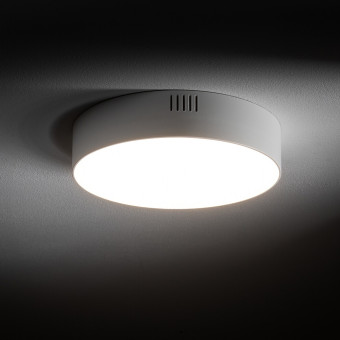 Потолочный cветильник Nowodvorski Lid Round Led White 10412