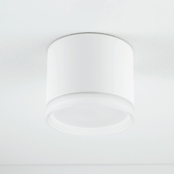 Накладной светильник Nowodvorski Silba White 10476