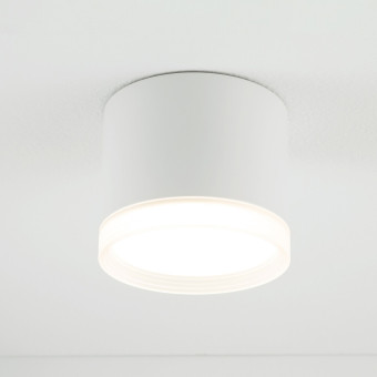 Накладной светильник Nowodvorski Silba White 10476