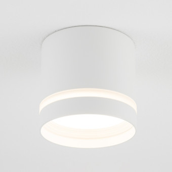 Накладной светильник Nowodvorski Cres White 10478