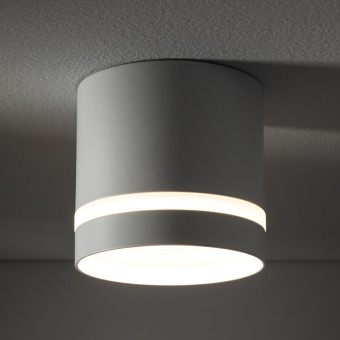 Накладной светильник Nowodvorski Cres White 10478