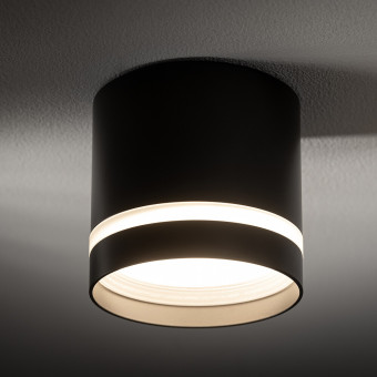 Накладной светильник Nowodvorski Cres Black 10480