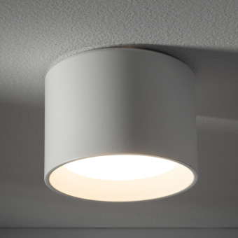 Потолочный cветильник Nowodvorski Maun White 10481