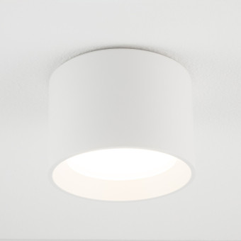 Потолочный cветильник Nowodvorski Maun White 10481