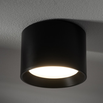 Потолочный cветильник Nowodvorski Maun Black 10482