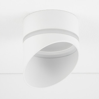 Встраиваемый светильник Nowodvorski Vis White 10486